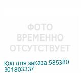 301803337