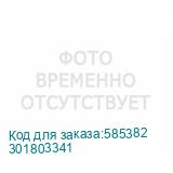 301803341