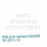 50-2611-10