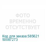 50087273