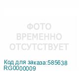 RG0000009