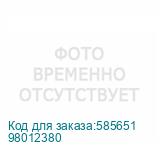 98012380