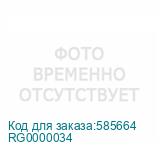 RG0000034