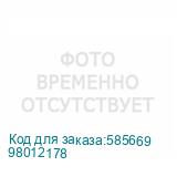 98012178