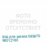 98012180