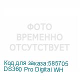 DS360 Pro Digital WH