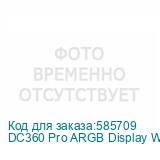 DC360 Pro ARGB Display WH