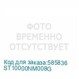 ST10000NM008G