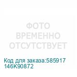 146K90872