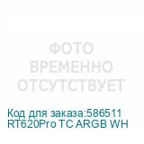RT620Pro TC ARGB WH