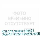 Sigma-L36-WH3AAWLN00E-GL