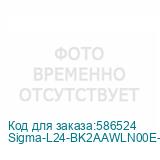 Sigma-L24-BK2AAWLN00E-GL