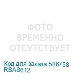 RBAS612