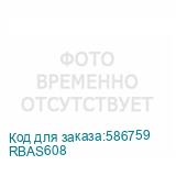 RBAS608