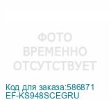 EF-KS948SCEGRU