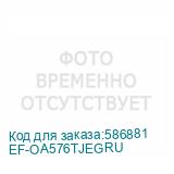 EF-OA576TJEGRU