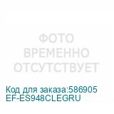 EF-ES948CLEGRU