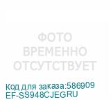 EF-SS948CJEGRU