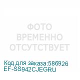 EF-SS942CJEGRU