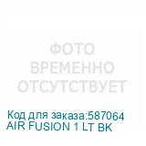 AIR FUSION 1 LT BK
