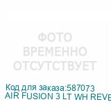 AIR FUSION 3 LT WH REVERSE
