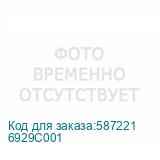 6929C001