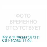 CS1-1C06U-11-09