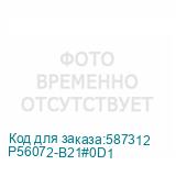 P56072-B21#0D1