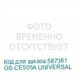 GS-CE505A UNIVERSAL