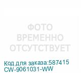 CW-9061031-WW