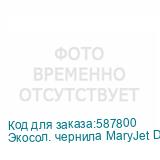 Экосол. чернила MaryJet DI-FMS 489 Black для принтеров SWJ-3
