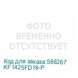 KF1425FD18-P