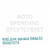 50087274