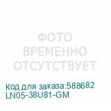 LN05-38U81-GM