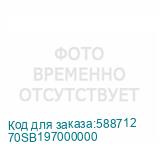 70SB197000000