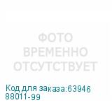 88011-99