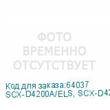 SCX-D4200A/ELS, SCX-D4200A/SEE