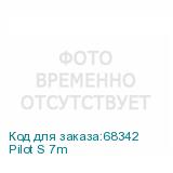 Pilot S 7m