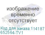 652564-TV1