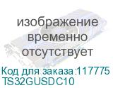 TS32GUSDC10