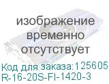 R-16-20S-FI-1420-3