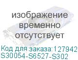 S30054-S6527-S302