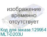 MLT-D203U