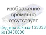 5010430000