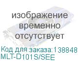 MLT-D101S/SEE