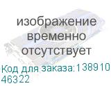 XL VDI Шкаф 19 42U 800х800 (Legrand) 46322 46322