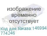 Legrand (Valena розетка RJ 45 - 1 выход, UTP, бел.) 774246 774246
