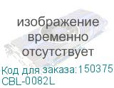 Кабель SERVER ACC CABLE SATA (RA)/15CM CBL-0082L SUPERMICRO CBL-0082L
