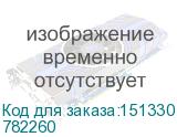 Legrand (Quteo Выключатель 10A 1клав., дерево) 782260 782260