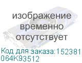 064K93512